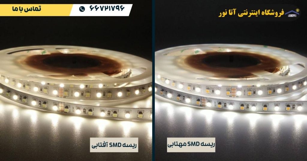 عکس بهترین نوع ریسه SMD